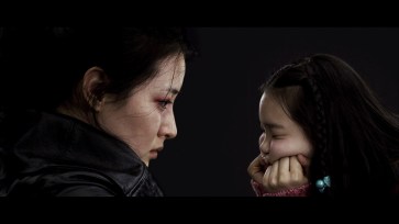 Lady Vengeance