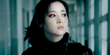 Lady Vengeance