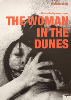 woman in the dunes (poster)